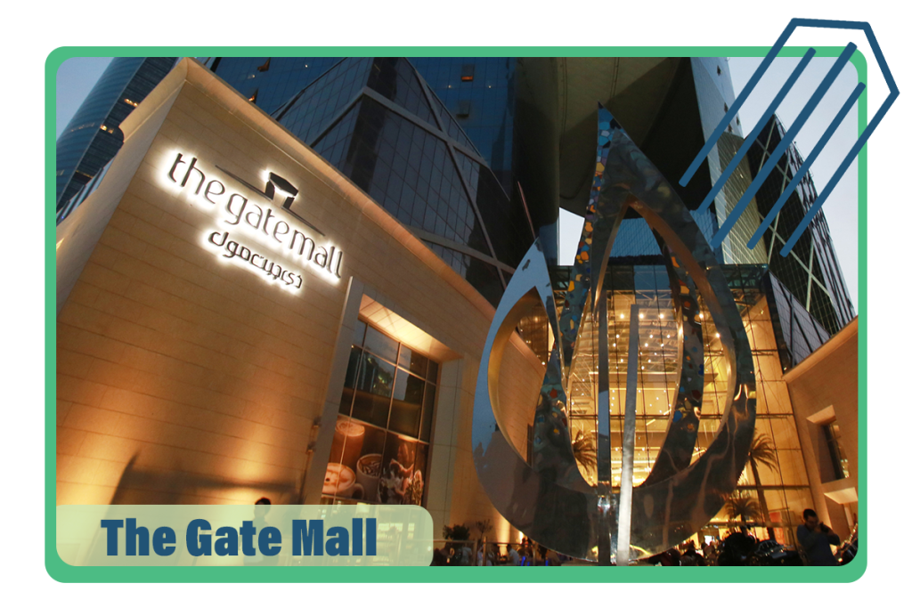 The Gate Mall